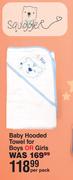 Squiggle Baby Hooded Towel For Boys Or Girls-Per Pack