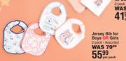 Squiggle Jersey Bib For Boys Or Girls 2 Pack Assorted-Per Pack