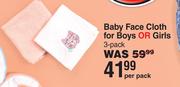 Squiggle Baby Face Cloth For Boys Or Girls 3 Pack-Per Pack