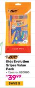 BIC Kids Evolution Stripes Value Pack 820885
