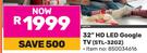 Sinotec 32" HD LED Google TV STL-32G2