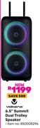 Volkano 6.5" Summit Dual Trolley Speaker 850008296