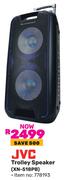 JVC Trolley Speaker XN-518PB