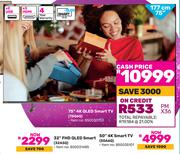 Hisense 32" QLED Smart 32A5Q