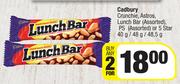 Cadbury Crunchie, Astros, Lunch Bar (Assorted), PS (Assorted) Or 5 Star-For Any 2 x 40g/48g/48.5g