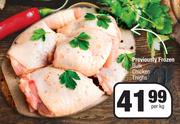 Previously Frozen Bulk Chicken Thighs-Per kg