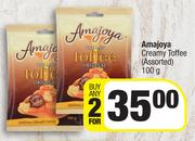 Amajoya Creamy Toffee (Assorted)-For Any 2 x 100g