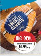 Smoked Boneless Gammon-Per Kg