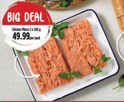 Chicken Mince-2 x 500g Per Pack