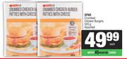 Spar Crumbed Chicken Burgers Assorted-520g