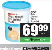 Spar Feta Cheese Assorted-400g