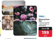 Waltex Memory Foam Mat 850015895-Each