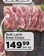 Bulk Lamb Braai Chops-Per kg