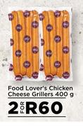 Food Lover's Chicken Cheese Grillers-For 2 x 400g