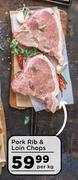 Pork Rib & Loin Chops-Per kg