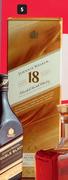 Johnnie Walker 18 Year Old Blended Scotch Whisky-750ml Each