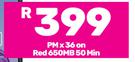 Oppo Reno 8 Smartphone Plus Free Wireless Buds-On Red 650MB 50 Min