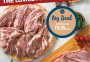 Lamb Braai Chops-Per Kg