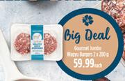 Gourmet Jumbo Wagyu Burgers-2 x 200g Each