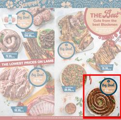 Food Lover's Market KZN : Summer Carnival (27 Jan - 2 Feb 2020) (Valid At Selected Stores Only), page 5