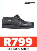 Grasshoppers School Shoe