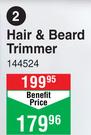 DQUIP Hair & Beard Trimmer 144524