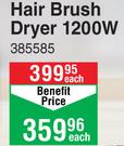 DQUIP Hair Brush Dryer 1200W 385585