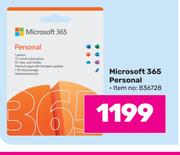 Microsoft 365 Personal