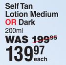 Tropitone 3 In 1 Instant Gradual Lotion SPF15-150ml