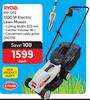 Ryobi 1300W Electric Lawn Mower RM-1202