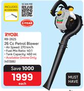Ryobi 26cc Petrol Blower RB-2625