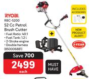 Ryobi 52cc Petrol Brush Cutter RBC-5200