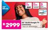Skyworth 32" QLED Google TV 32E5520H 850030554