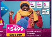 Hisense 50" QLED FHD Smart TV 50Q5S 850046290
