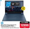 HP 39cm (15.6") Victus Intel Core i5 Gaming Laptop RTX 2050