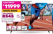 Hisense 75"(190cm) 4K Google TV
