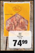 Malu Pork Ruby Stew-1.8Kg