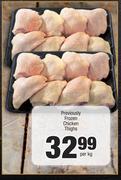 Previously Frozen Chicken Thighs-Per Kg