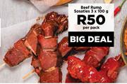 Beef Rump Sosaties-3 x 100g Per Pack