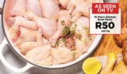 16 Piece Chicken Braai Packs-Per Kg
