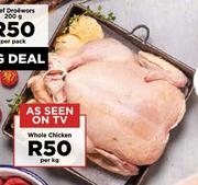 Whole Chicken-Per Kg