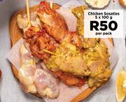 Chicken Sosaties-5 x 100g Per Pack