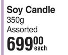 Circa Soy Candle Assorted-350g