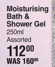 Woods Or Windsor Moisturising Bath & Shower Gel Assorted-250ml