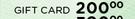 Xbox Live Gift Cards R200