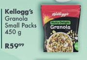 Kellogg's Granola Small Packs-450gm