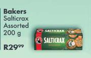 Bakers Salticrax Assorted-200gm