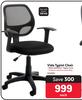 Vida Typist Chair-Each