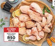 16 Piece Chicken Braai Packs-Per Kg