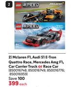 Lego Speed Mclaren F1, Audi S1 E-Tron Quattro Race-Each